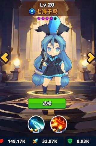 梦境迷失之地截图29