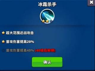 梦境迷失之地截图30