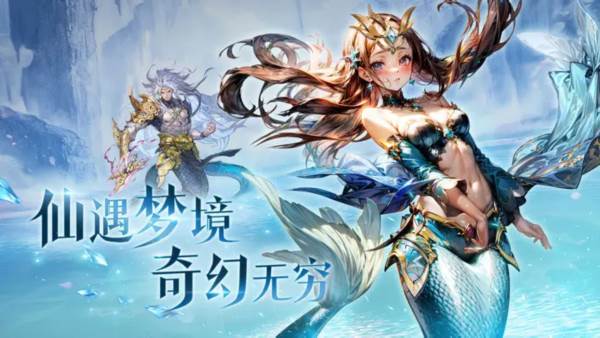 羲和角色介绍配图2