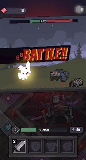 赫洛尔魔域轮回5