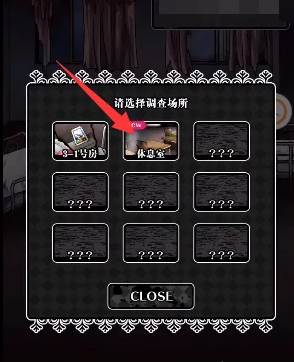 丧尸女友2截图10