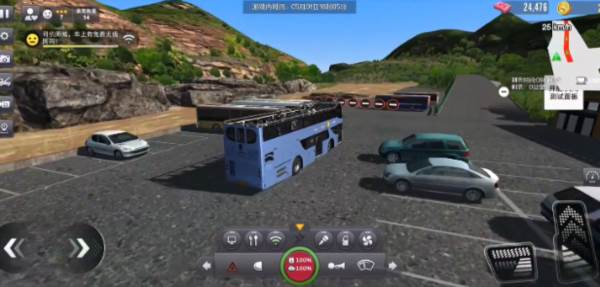 巴士之星手游最新版下载 巴士之星截图6