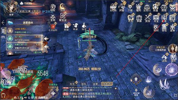 曜石神魔录华为渠道服8