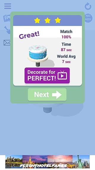 《我做蛋糕贼6》截图6
