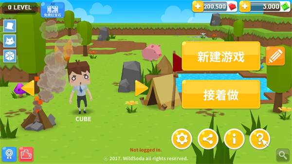 怎么设置中文配图3