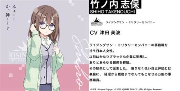 契约之吻游戏截图2