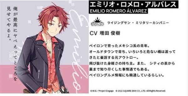 契约之吻游戏截图4