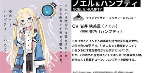 契约之吻游戏截图5