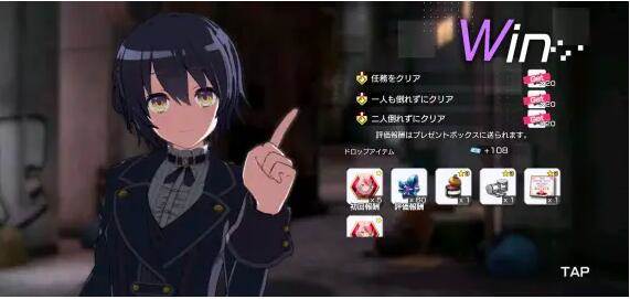 契约之吻游戏截图9