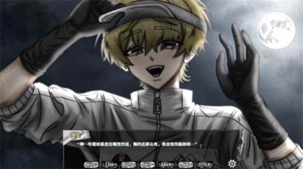 啮齿动物no44观察记录中文版图片2