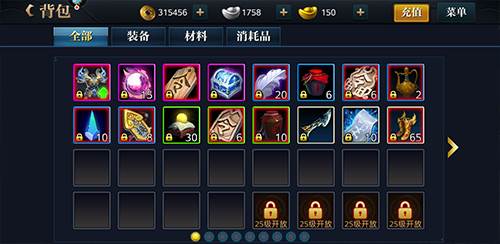 北凉悍刀行老版本游戏截图16