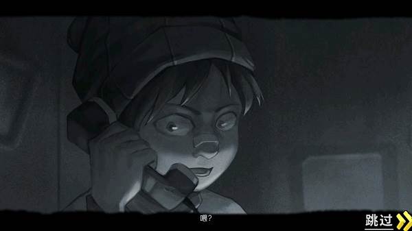 末日生存日记截图1