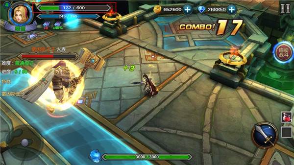 恶魔猎手地下城截图7