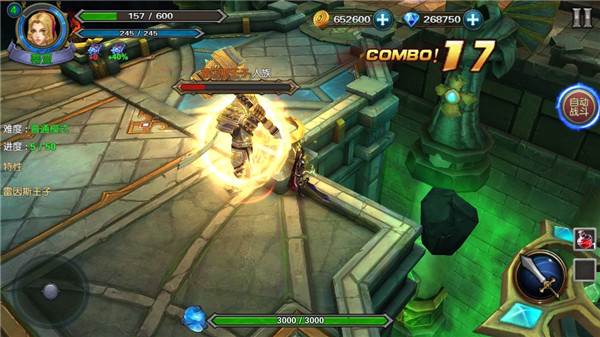 恶魔猎手地下城截图8