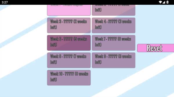 亚舞模拟器重制版图片5