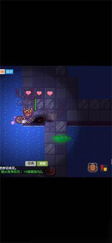 远程速刷变异技巧攻略配图8