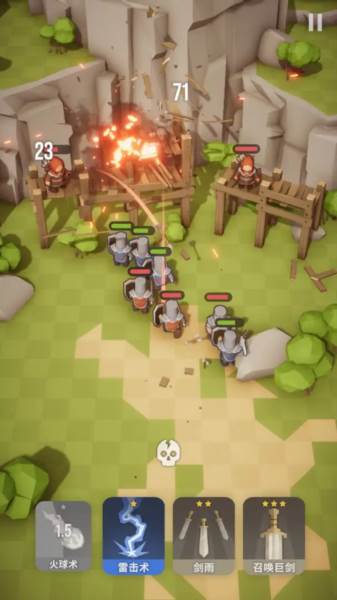 魔法突袭游戏图片1