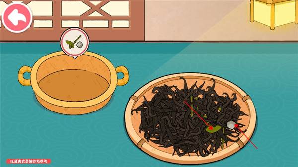 奇妙小茶园截图13