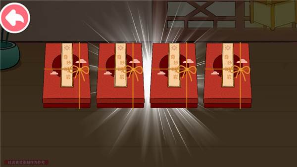 奇妙小茶园截图15