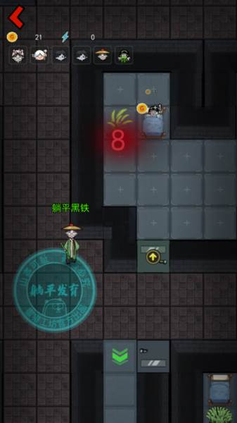 怎么快速发育配图1