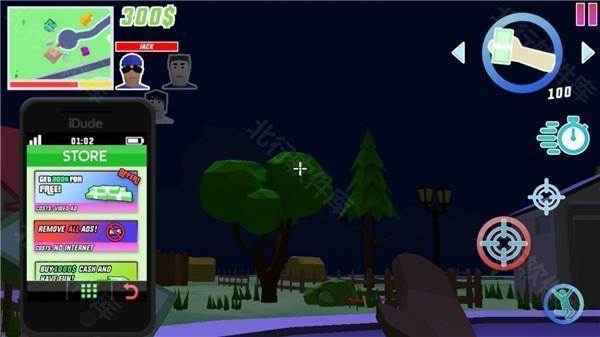 第一关攻略配图6