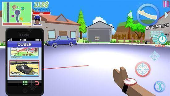 如何免费购买坦克配图3