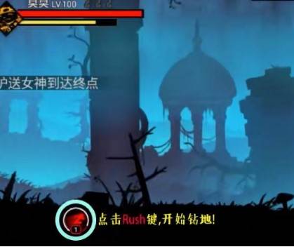 火柴人联盟2游戏图片9