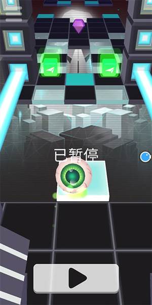 滚动的天空faded版本截图18