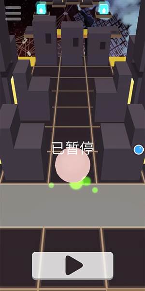 滚动的天空faded版本截图22