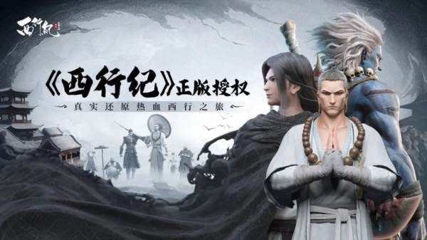 龙神万相神战0.1折版本截图1