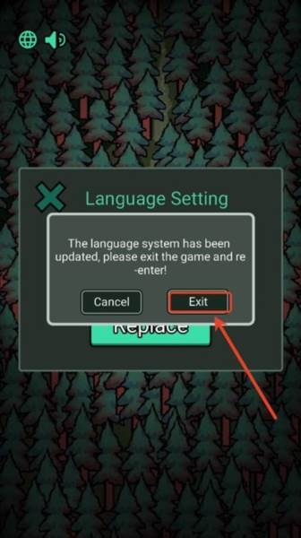 森林有鬼免广告版图片5