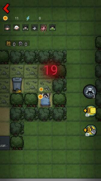 森林有鬼免广告版图片10