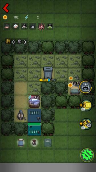 森林有鬼免广告版图片11