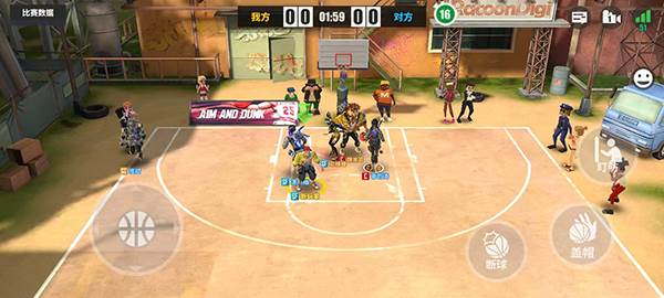 街球艺术百度版9