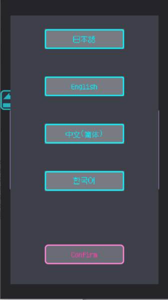 星界入侵无限金币版图片2