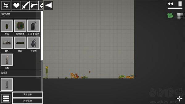 甜瓜游乐场2截图8