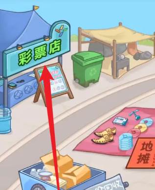 怎么获得诛仙剑配图1