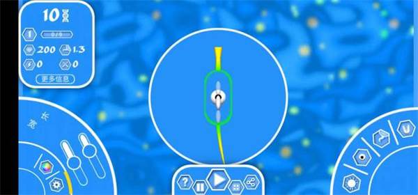 孢子2游戏截图5