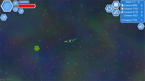 孢子2游戏截图6