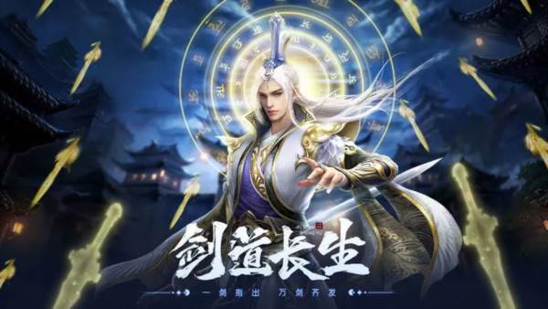 九灵神域无限元宝1