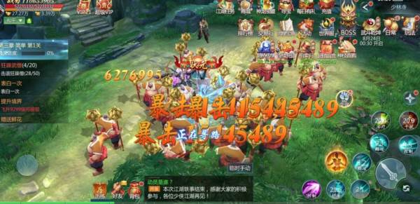 九灵神域无限元宝9