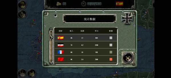 战略与战术2中文版2025版游戏截图28