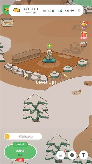 懒懒猫咪村庄截图3