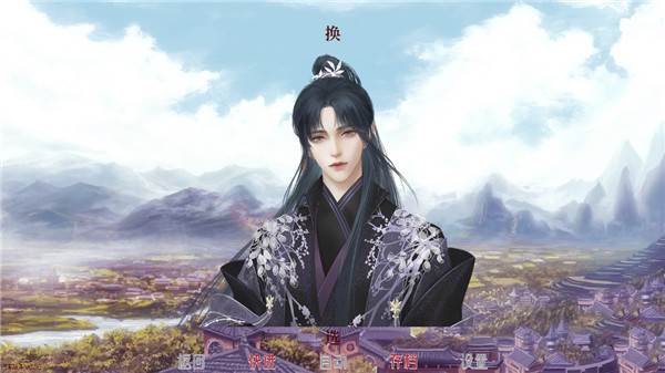 易次元深宫曲游戏截图8