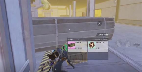 地铁逃生游戏图片10