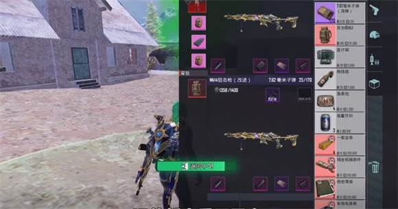 地铁逃生游戏图片11