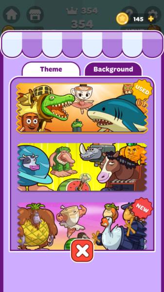 合并外国山海经截图5