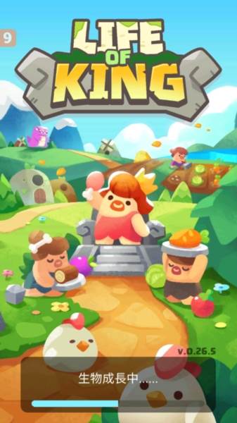 世界之神沙盒上帝模拟器内置mod版1