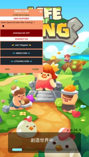 世界之神沙盒上帝模拟器内置mod版2