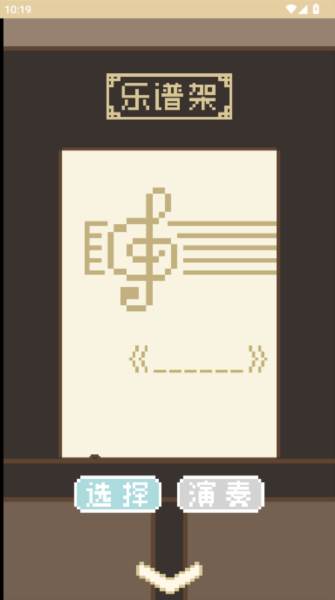 鲸暖的小窝游戏图片6